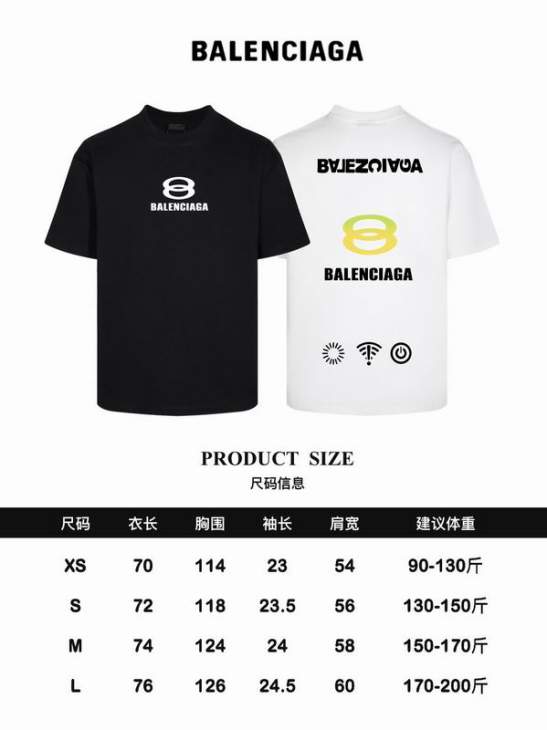 Picture of Balenciaga T Shirts Short _SKUBalenciagaXS-Lsxtx4520828